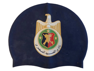 Egypt Customize Adult Silicone Swimming Cap Waterproof Swimming Cap Durable Non-Slip，Elasticity