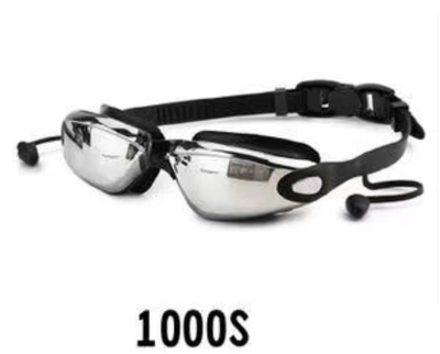 1000S Mirrored with separate packing box swim goggles
